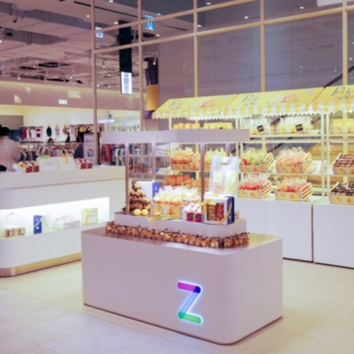 Coffie Shop korea